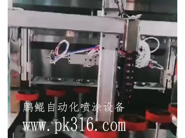 <i style='color:red'>喷油流水线</i>设备的特别之处在哪里？