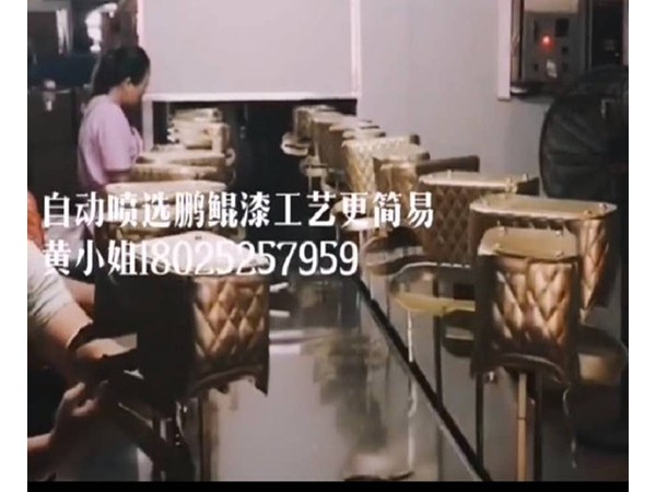 箱包自动喷油解决方案