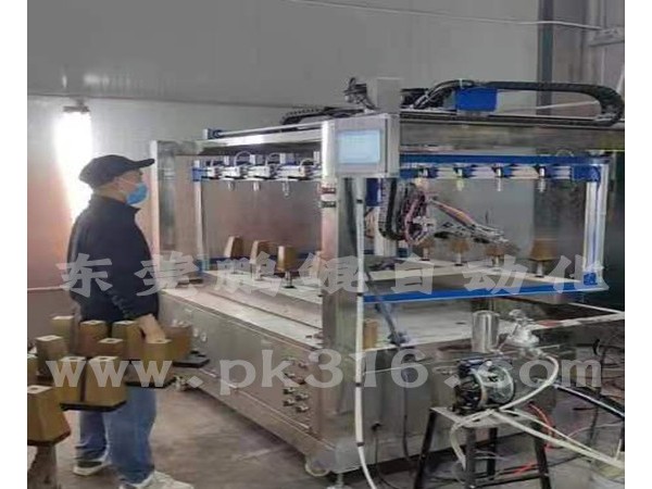 沙发脚喷涂设备