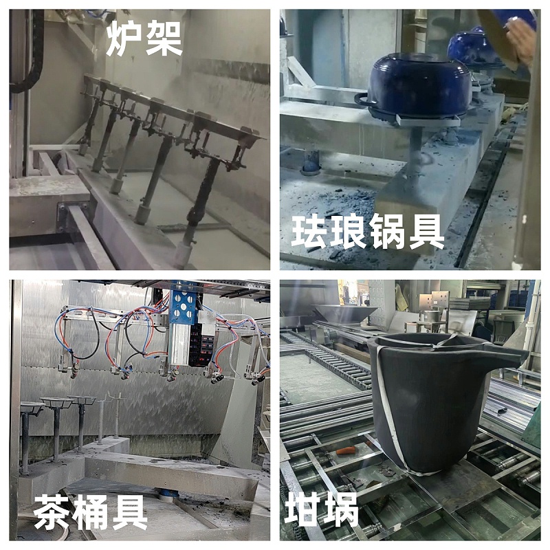 自动喷釉设备厂家