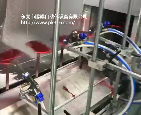 手机壳自动喷涂机