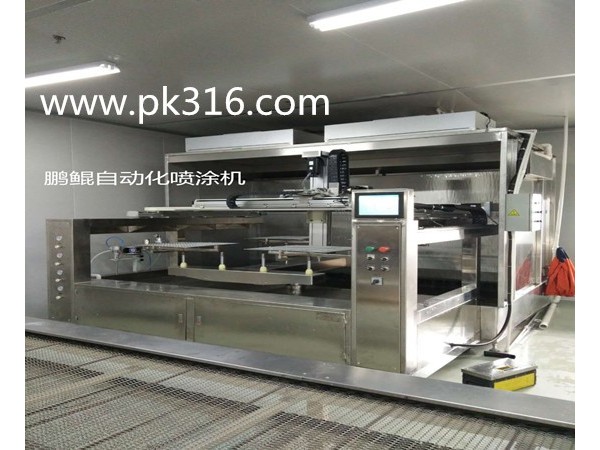 三轴自动喷漆机