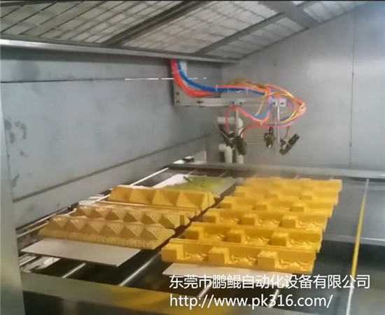 藏式品在线往复喷涂线